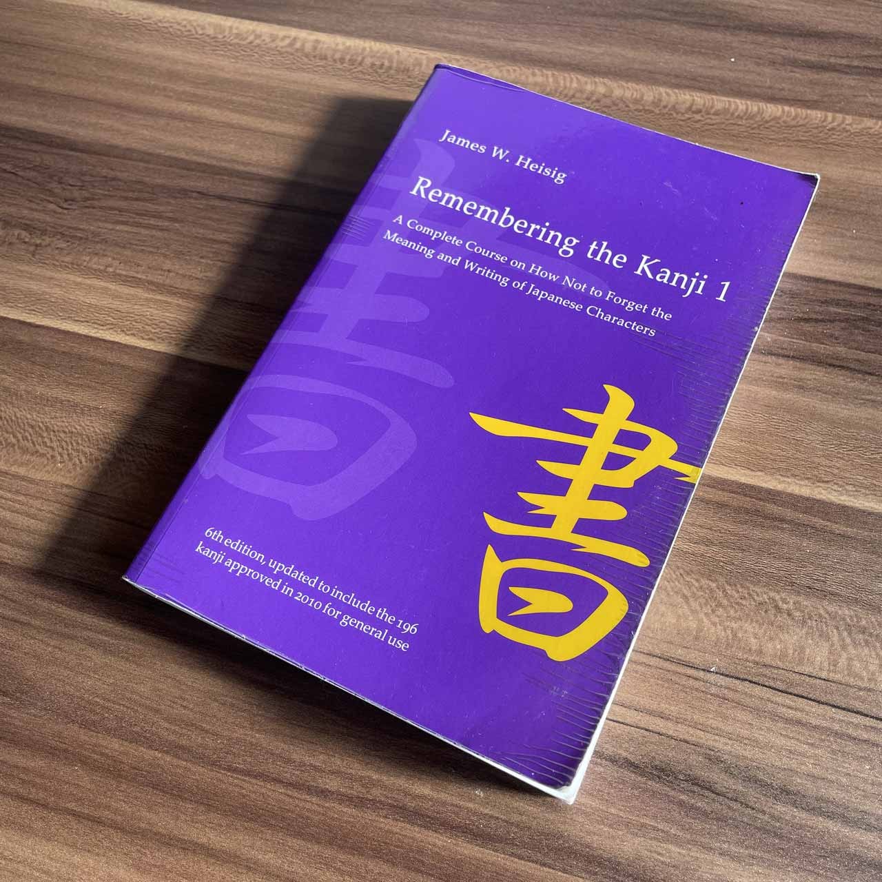  Remembering the Kanji by James Heisig